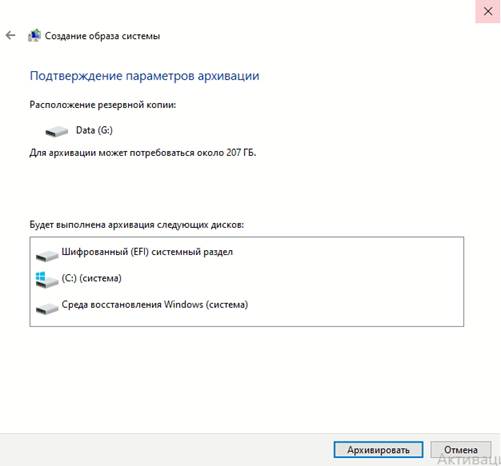 Изображение выглядит как текст

Автоматически созданное описание