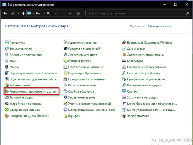 Изображение выглядит как текст

Автоматически созданное описание