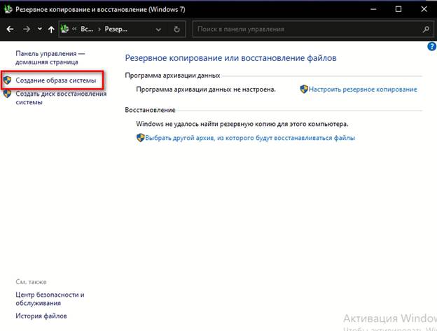 Изображение выглядит как текст

Автоматически созданное описание